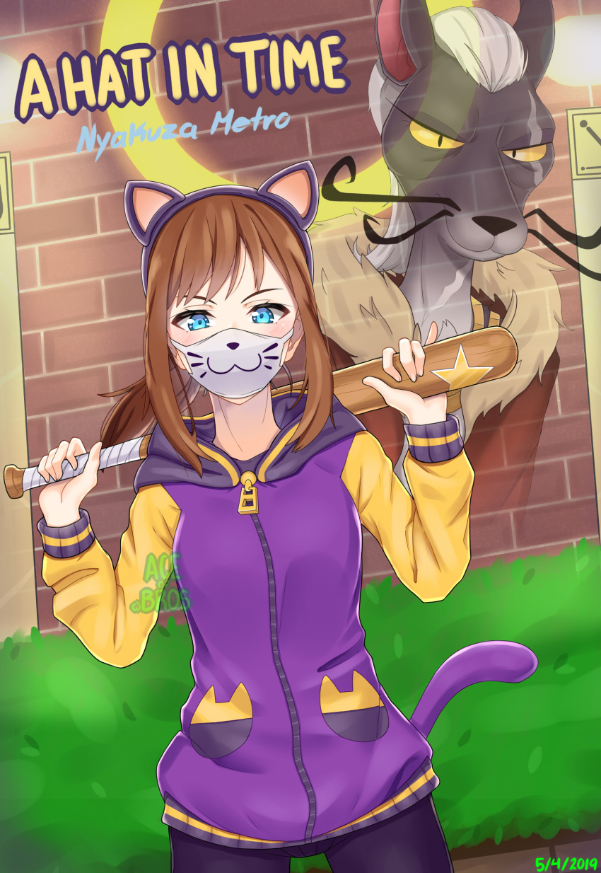 1girl, a_hat_in_time, aceofbros, aged_up, animal_ears, baseball_bat, blue_eyes, breasts