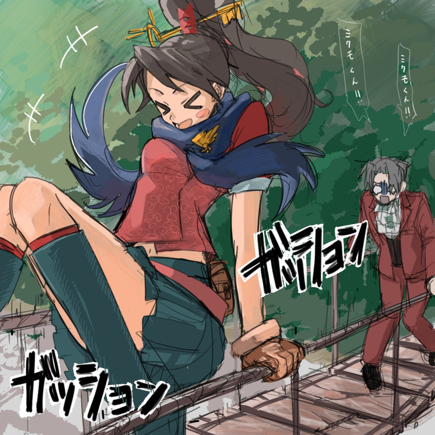 >_<, 1boy, 1girl, :d, ace_attorney, ace_attorney_investigations, ascot, black_hair