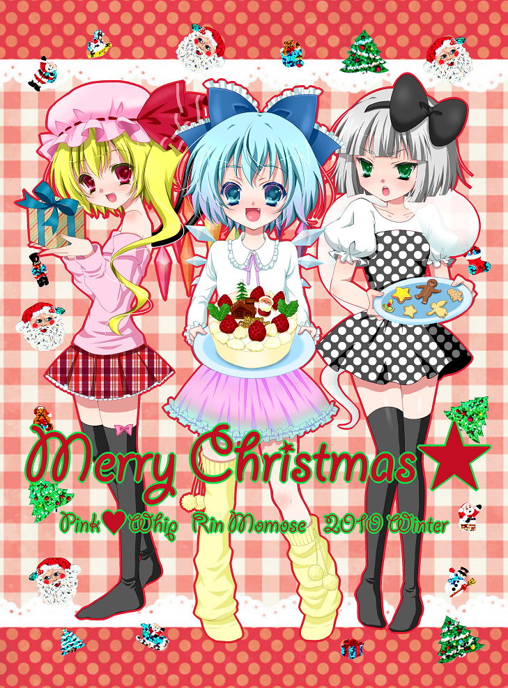 alternate_costume, bad_id, baggy_clothes, black_legwear, black_thighhighs, blonde_hair, blue_eyes, blue_hair, bow, cake, christmas, cirno, cookie, dessert, dress, flandre_scarlet, food, ghost, gingerbread_cookie, green_eyes, hair_bow, hairband, konpaku_youmu, konpaku_youmu_(ghost), momose_rin, multiple_girls, myon, plaid, polka_dot, polka_dot_dress, ponytail, red_eyes, short_hair, side_ponytail, silver_hair, thigh-highs, thighhighs, touhou, wings