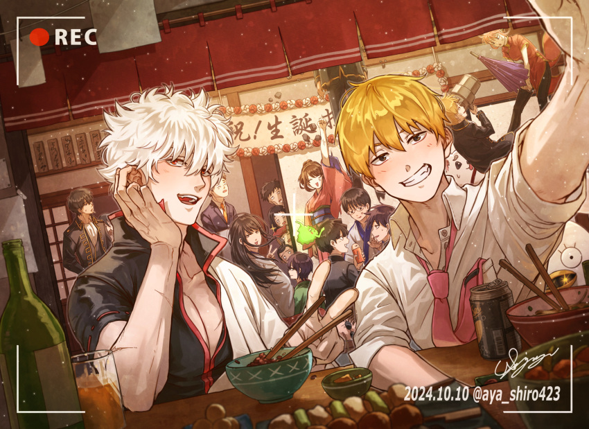 6+boys, 6+girls, arm_up, artist_name, aya_shiro423, black_hair, blonde_hair, bowl