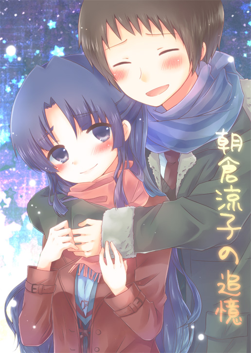 blue_eyes, blue_hair, brown_hair, closed_eyes, eik0, eyes_closed, hug, kyon