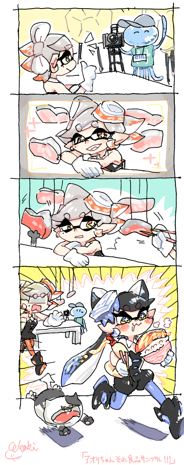 +_+, alternate_color, animal_ears, bowl, callie_(splatoon), cat_ears, chasing, chopsticks