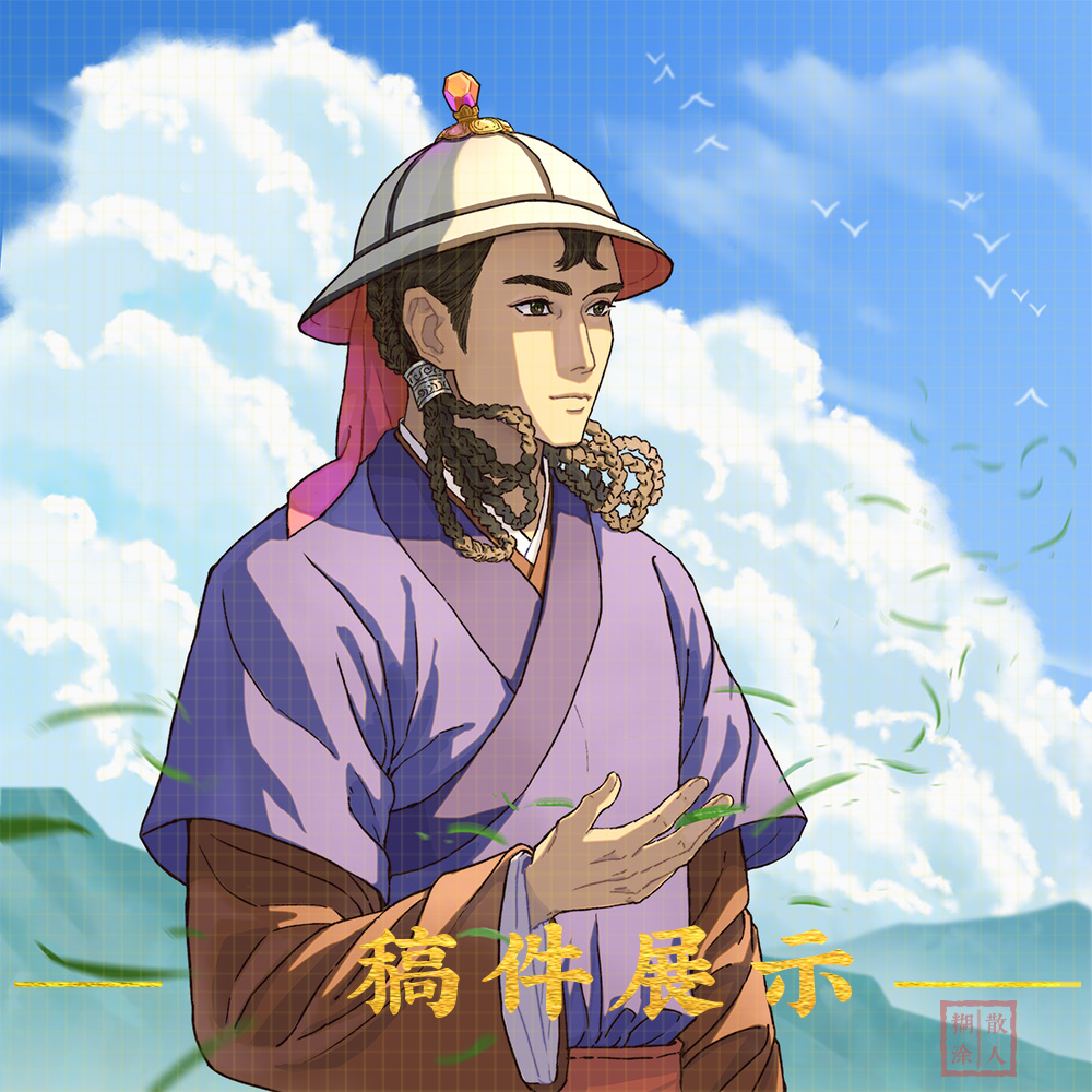 1boy, artist_logo, banbi, bird, black_hair, blue_sky, braid, braided_hair_rings