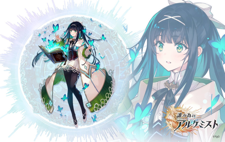 1girl, ayappe_taicho, black_hair, black_pantyhose, black_ribbon, blue_butterfly, book, bow, bug, butterfly, claris_(dare_ga_tame_no_alchemist), coat, commentary_request, copyright_name, corset, dare_ga_tame_no_alchemist, dress, floating, floating_book, floating_object, full_body, glowing_butterfly, green_eyes, hair_bow, hair_ornament, hairclip, high_heels, long_hair, long_sleeves, neck_ribbon, official_art, open_book, open_mouth, pantyhose, ribbon, second-party_source, skirt, teeth, upper_teeth_only, white_bow, white_coat, white_dress, white_footwear, zoom_layer