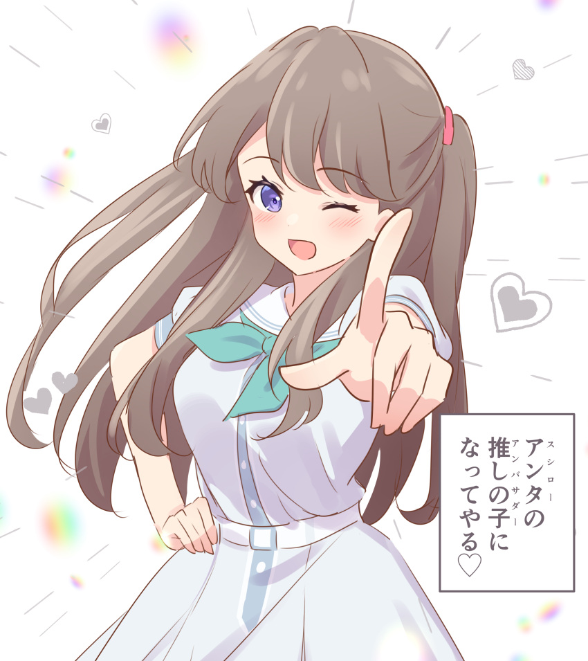 1girl, ;d, absurdres, aqua_neckerchief, blue_dress, blush, breasts, brown_hair