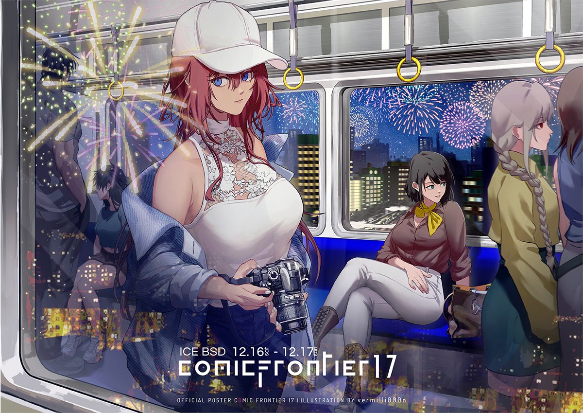 1boy, 5girls, baseball_cap, black_hair, blue_eyes, boots, braid, brown_shirt