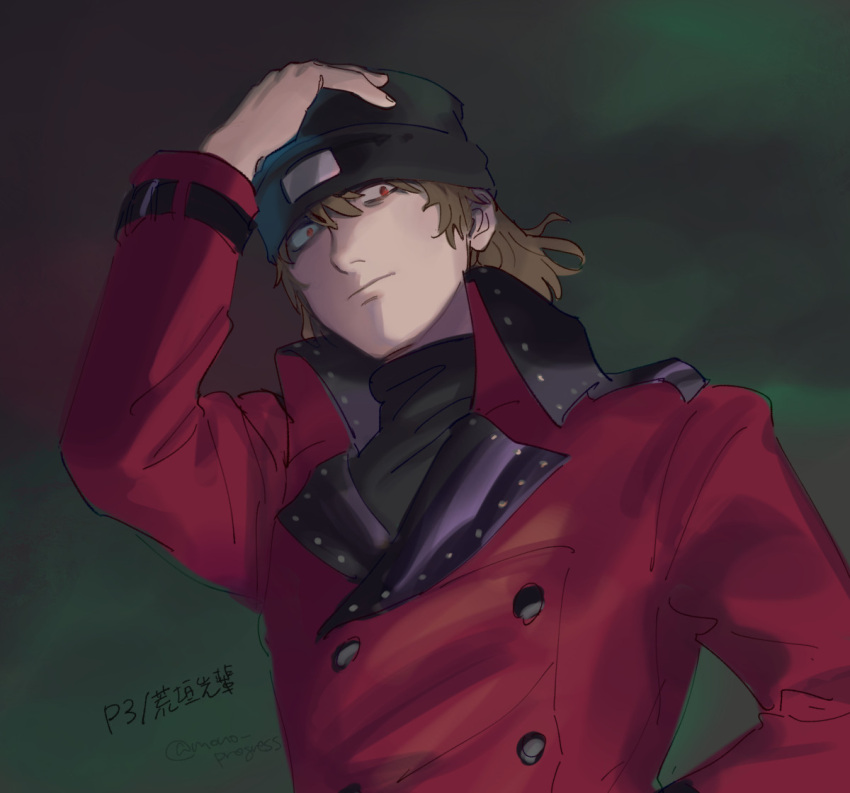 1boy, aragaki_shinjirou, beanie, black_hat, brown_hair, buttons, coat, double-breasted