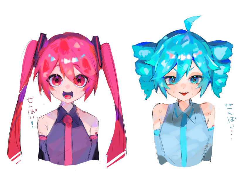 2girls, absurdres, ahoge, aqua_eyes, aqua_hair, aqua_necktie, detached_sleeves, drill_hair
