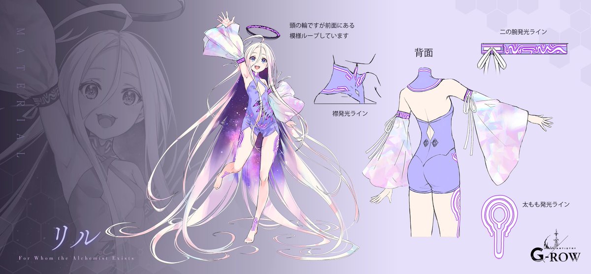 1girl, :d, absurdly_long_hair, ahoge, arm_up, armpits, bare_shoulders, blue_eyes