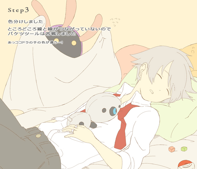 candy, daigo_(pokemon), edato, lileep, necktie, pokemon, pokemon_(game), pokemon_rse
