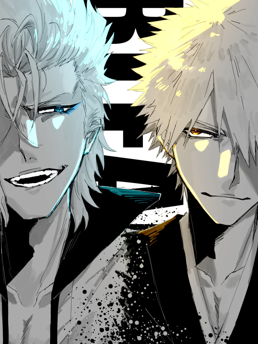 2boys, black_kimono, bleach, blue_eyes, close-up, collarbone, collared_jacket, copyright_name