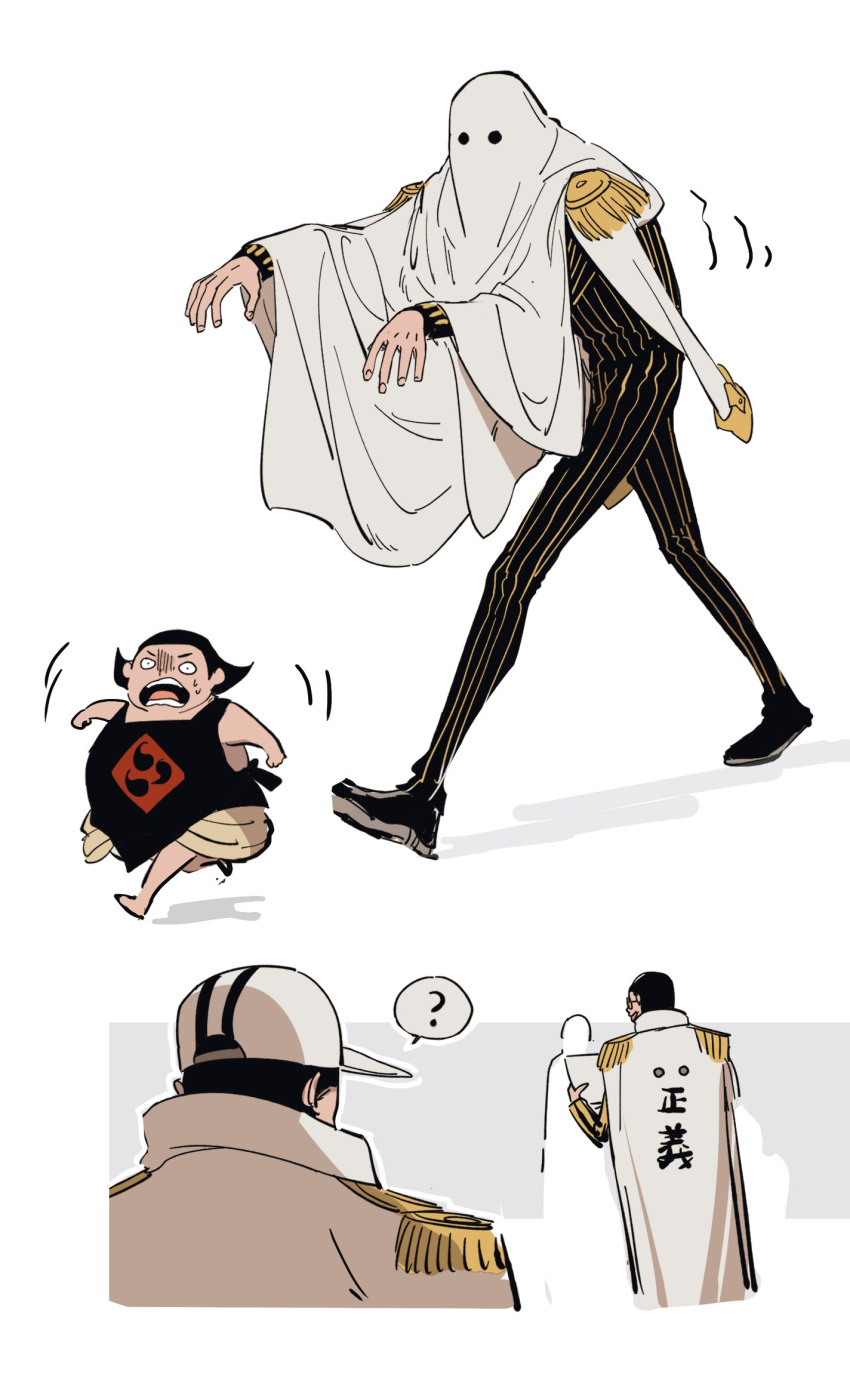 3boys, ?, aged_down, barefoot, black_hair, black_shirt, borsalino_(kizaru), coat