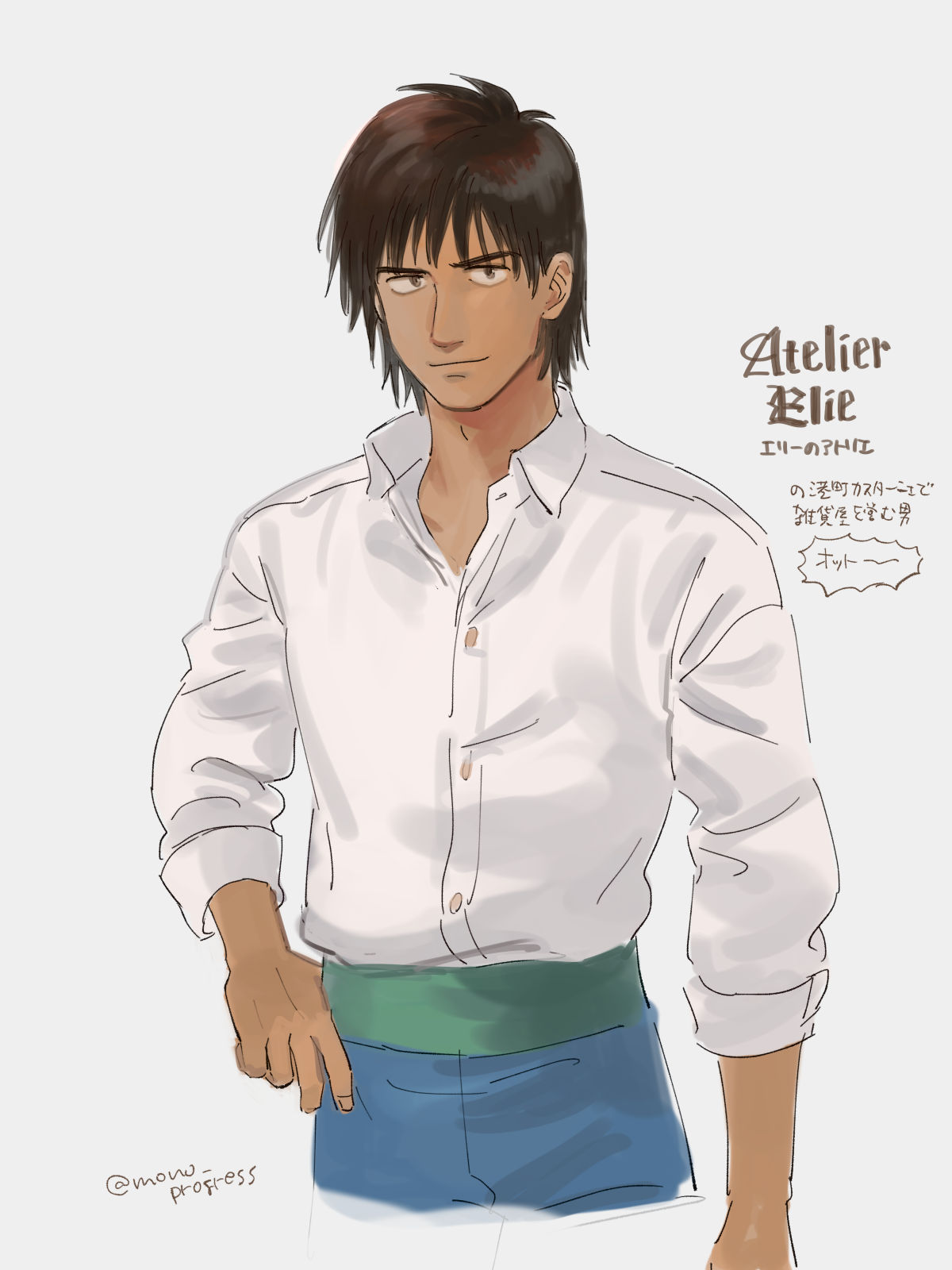 1boy, atelier_(series), atelier_elie, blue_pants, brown_eyes, brown_hair, copyright_name, cropped_legs