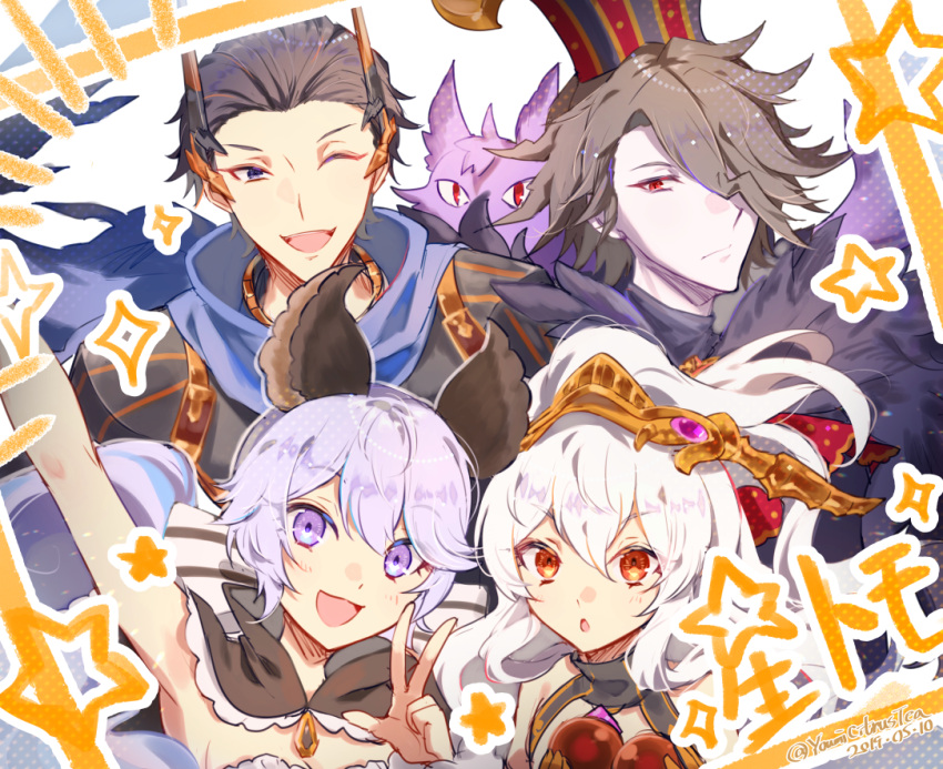 2boys, 2girls, animal_ears, baal_(granblue_fantasy), black_hair, bow, granblue_fantasy, grey_hair