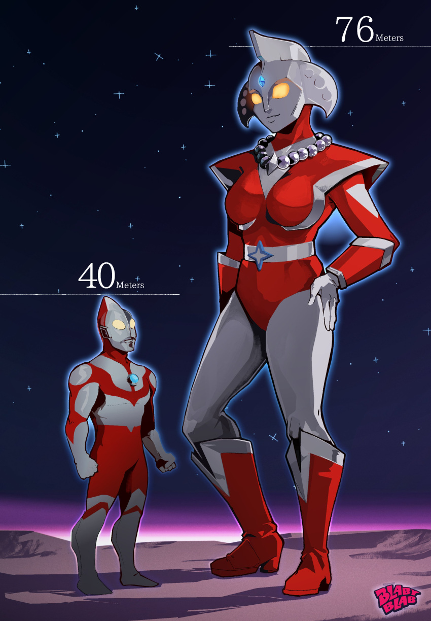 1boy, 1girl, absurdres, armor, artist_name, belt, belt_buckle, blabyblab, boots, buckle, clenched_hands, color_timer, commentary, english_commentary, frown, full_body, hand_on_own_hip, height_chart, height_difference, highres, horizon, jewelry, looking_up, necklace, no_pupils, pearl_necklace, red_armor, red_footwear, shoulder_armor, sky, smile, space, standing, star_(sky), star_ornament, starry_sky, ultra_series, ultraman, ultraman:_the_adventure_begins, ultraman_(1st_series), ultrawoman_beth, vambraces, white_belt, yellow_eyes