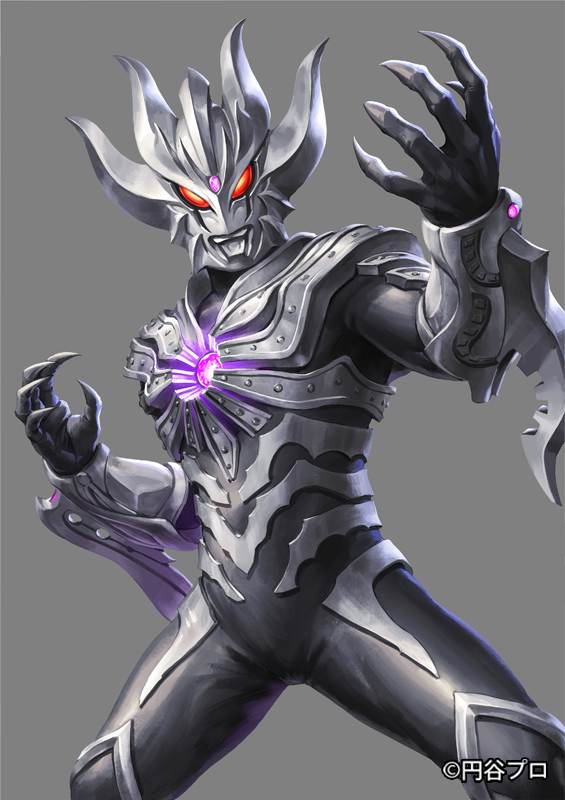 1boy, alien, armor, claws, colored_skin, commentary_request, copyright_notice, cowboy_shot