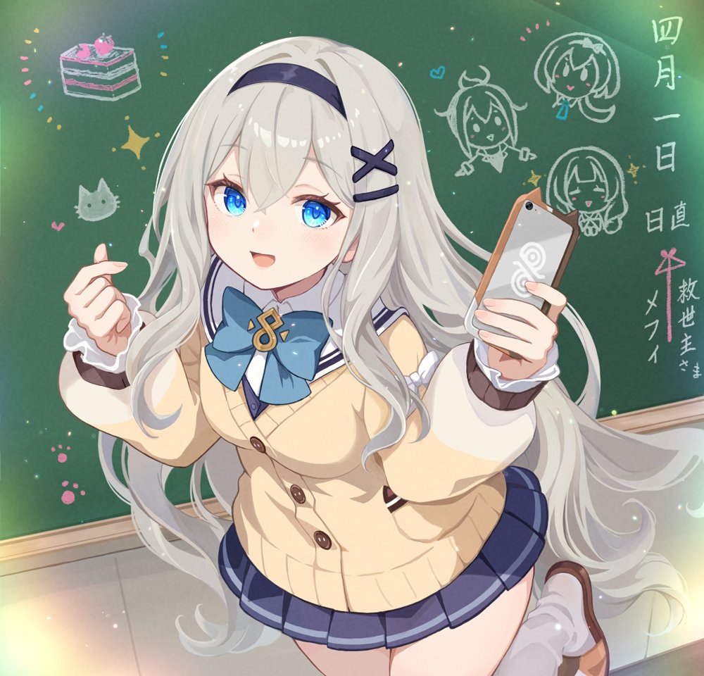 1girl, :d, blue_bow, blue_eyes, blue_skirt, bow, bowtie, brown_footwear, cardigan, cellphone, chalkboard, classroom, eversoul, finger_heart, frilled_sleeves, frills, hair_between_eyes, hairband, holding, holding_phone, iroha_ironoha, light_blush, long_hair, long_sleeves, looking_at_object, loose_socks, mephistopheles_(eversoul), official_alternate_costume, official_alternate_hairstyle, phone, puffy_long_sleeves, puffy_sleeves, school_uniform, selfie, shirt, skirt, sleeves_past_wrists, smartphone, smile, socks, solo, standing, white_hair, white_shirt, yellow_cardigan