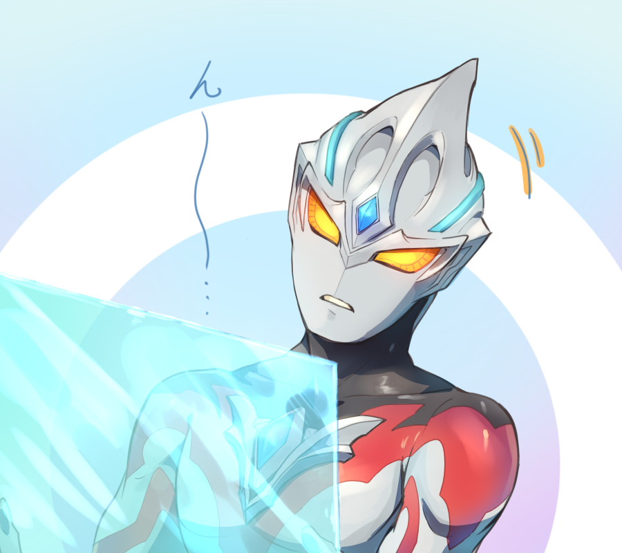 1boy, blue_background, color_timer, colored_skin, commentary_request, energy_barrier, energy_shield, forehead_jewel