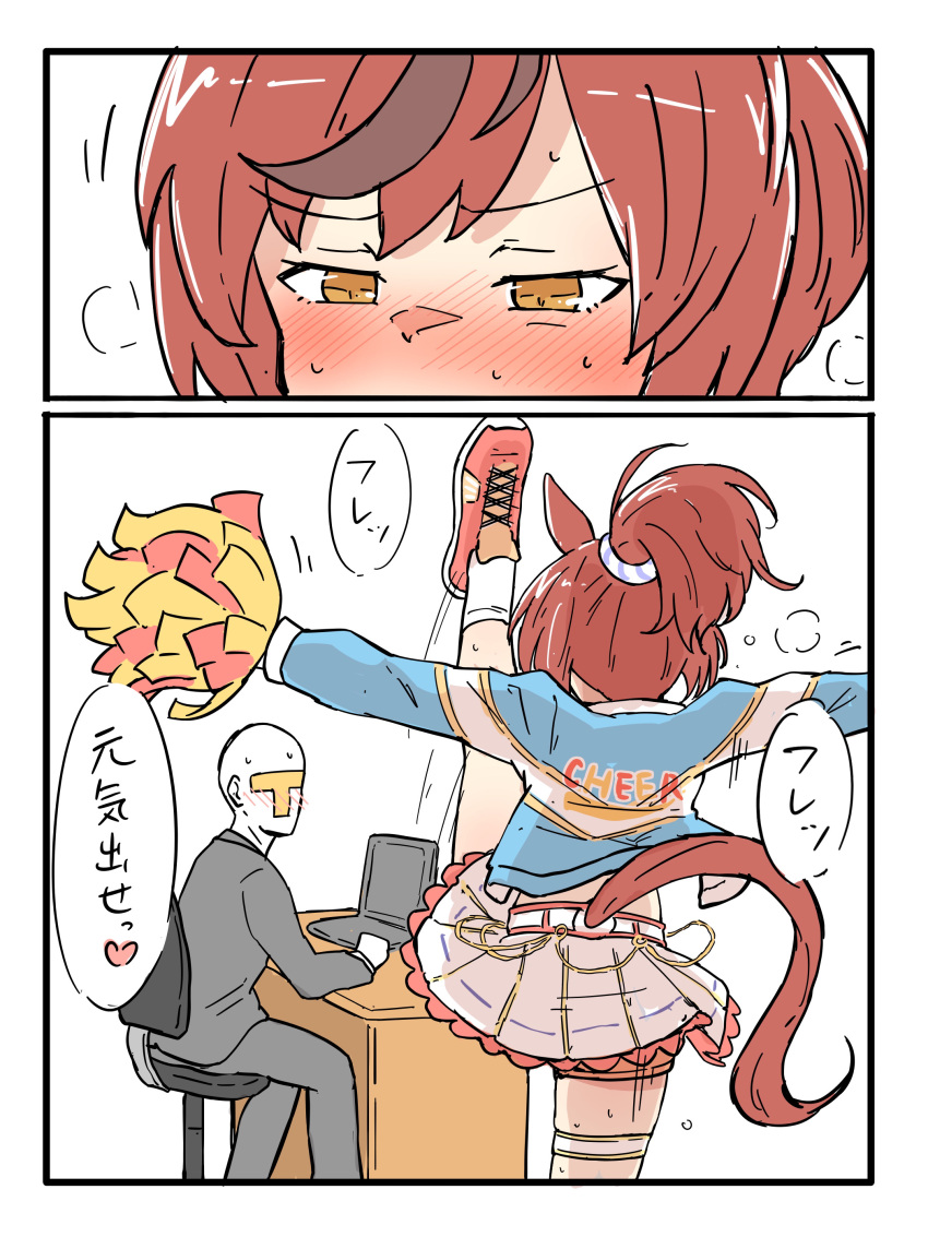 1boy, 1girl, absurdres, alternate_hairstyle, animal_ears, arms_at_sides, blush, brown_eyes
