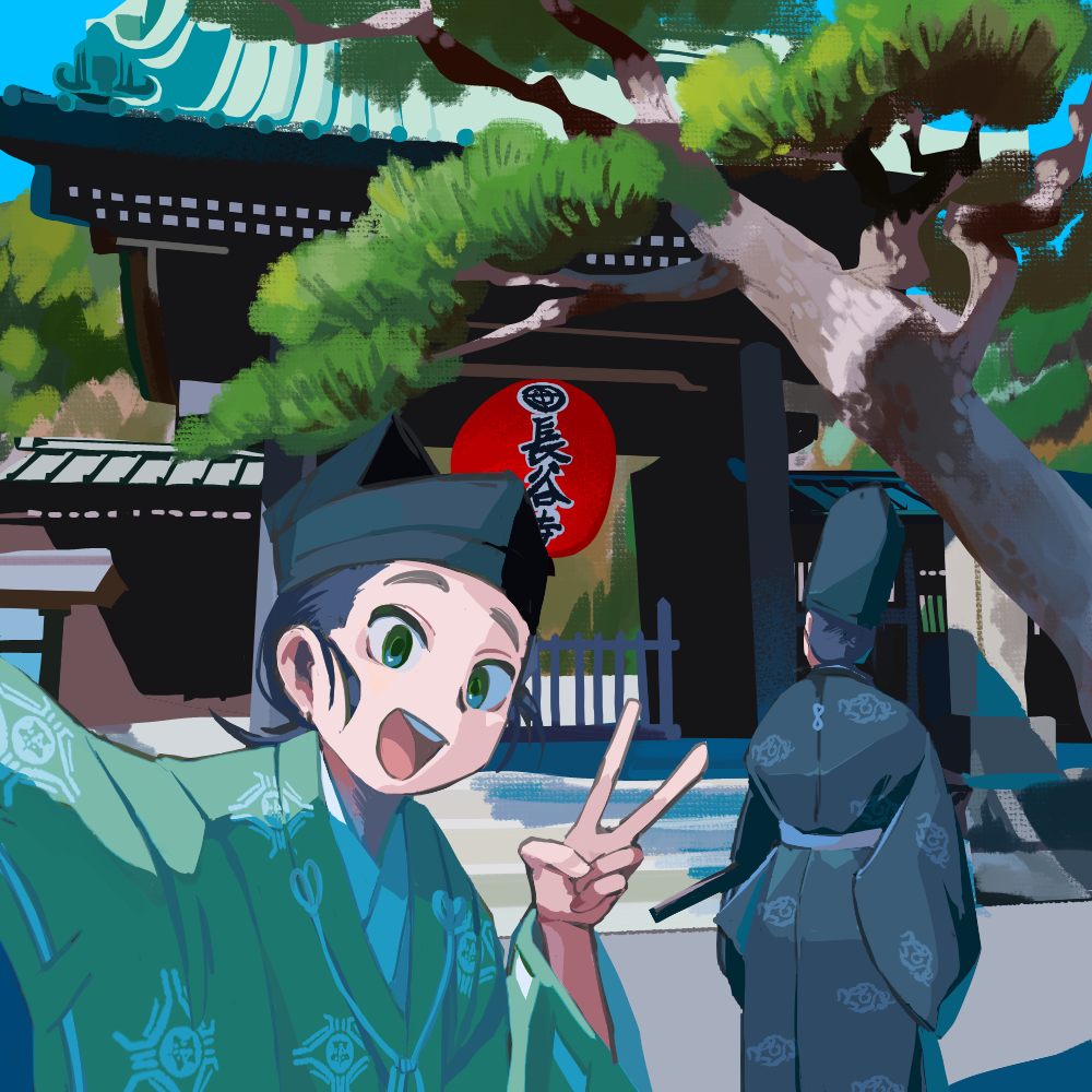 13_lords_of_the_shogun, hat, houjou_yoshitoki_(13_lords_of_the_shogun)_(as_shikken), houjou_yoshitoki_(13_lords_of_the_shogun)_(young), japanese_clothes, kamakura_(city), kanokiwa, orieboshi