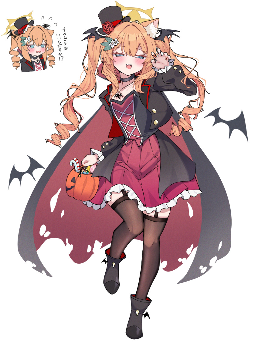 1girl, absurdres, alternate_costume, alternate_hairstyle, animal_ears, black_cape, black_jacket, blue_archive