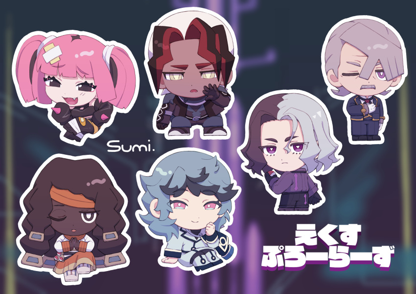 2girls, 4boys, :d, absurdres, amethio_(pokemon), bright_pupils, chalce_(pokemon), chibi