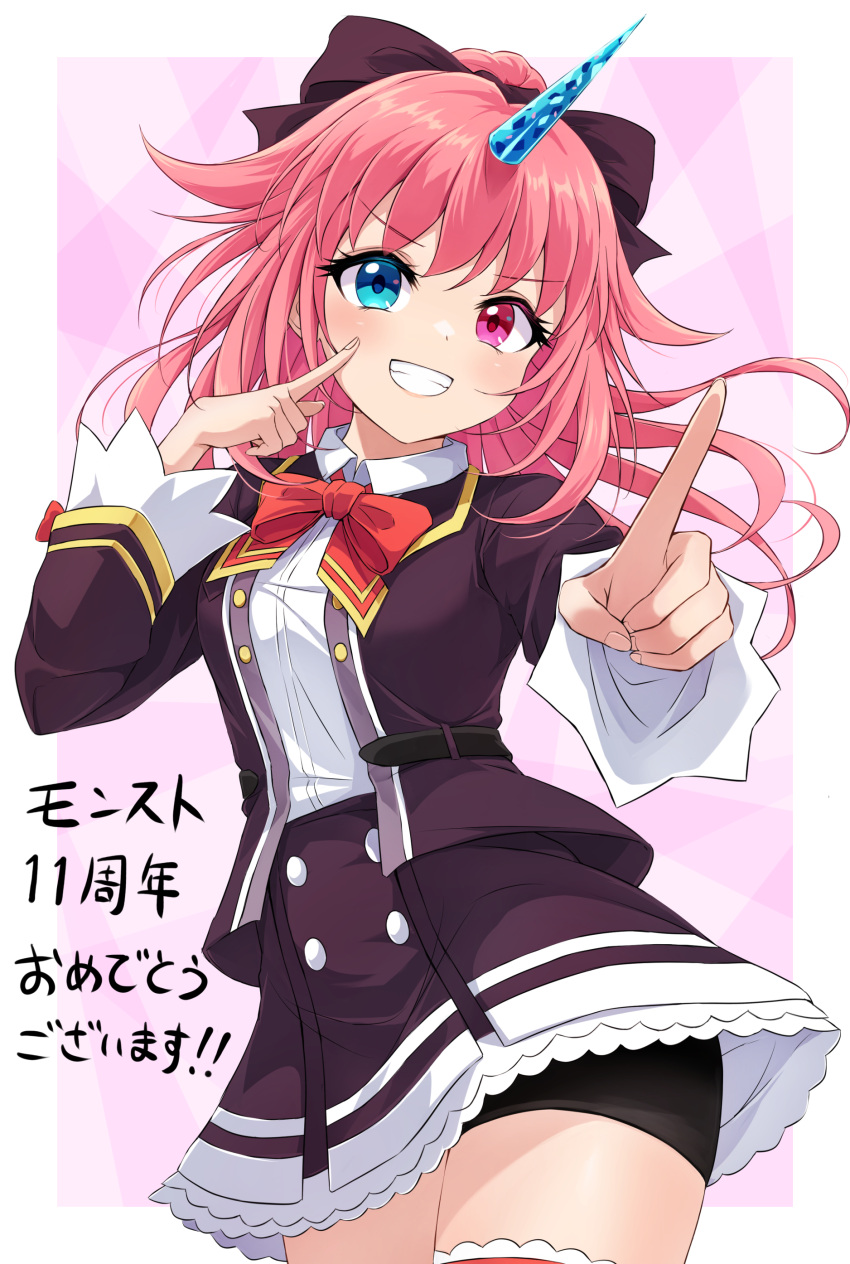 1girl, absurdres, akirappy, alexandrite_(monster_strike), bike_shorts, bow, bowtie, hair_bow