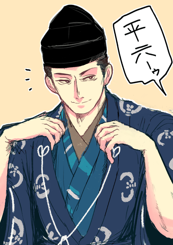 13_lords_of_the_shogun, adjusting_clothes, japanese_clothes, matcha_(artist), miura_yoshimura_(13_lords_of_the_shogun), orieboshi, smug, tatsumi_(psmhbpiuczn)