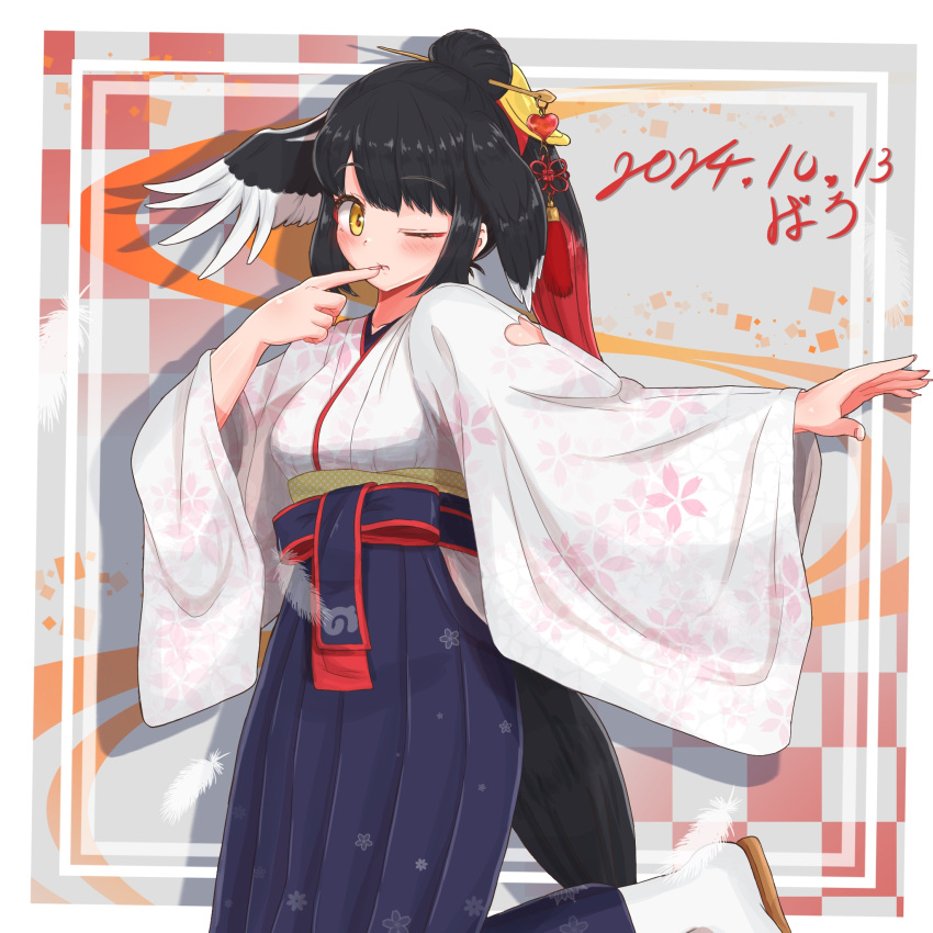 1girl, alternate_costume, baroy_baroro, belt, bird_girl, bird_wings, black_hair, blonde_hair