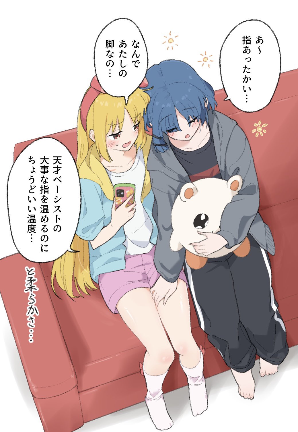2girls, annoyed, barefoot, black_pants, black_shirt, blonde_hair, blue_hair, blue_jacket