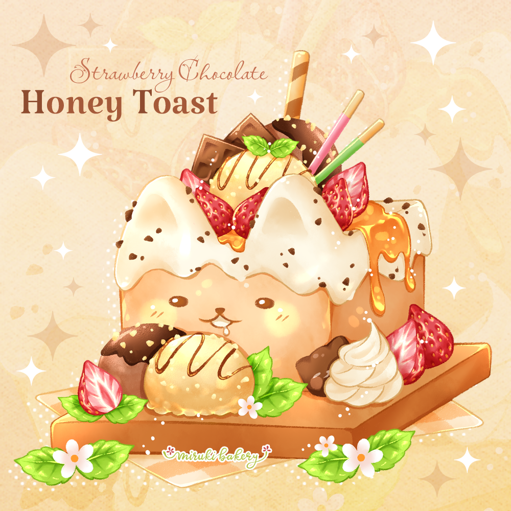 animal-themed_food, artist_name, brown_background, cake, chocolate, chocomiruki, cinnamon_stick, commentary