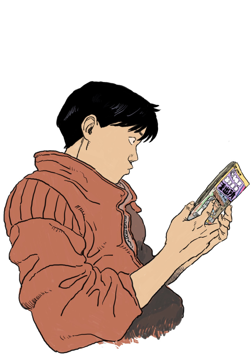 1boy, akira_(manga), arms_up, black_hair, cropped_torso, highres, holding, holding_magazine