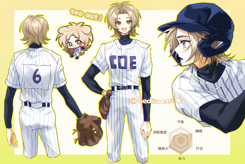 1boy, :d, alternate_costume, baseball_helmet, baseball_mitt, baseball_uniform, belt, black_belt