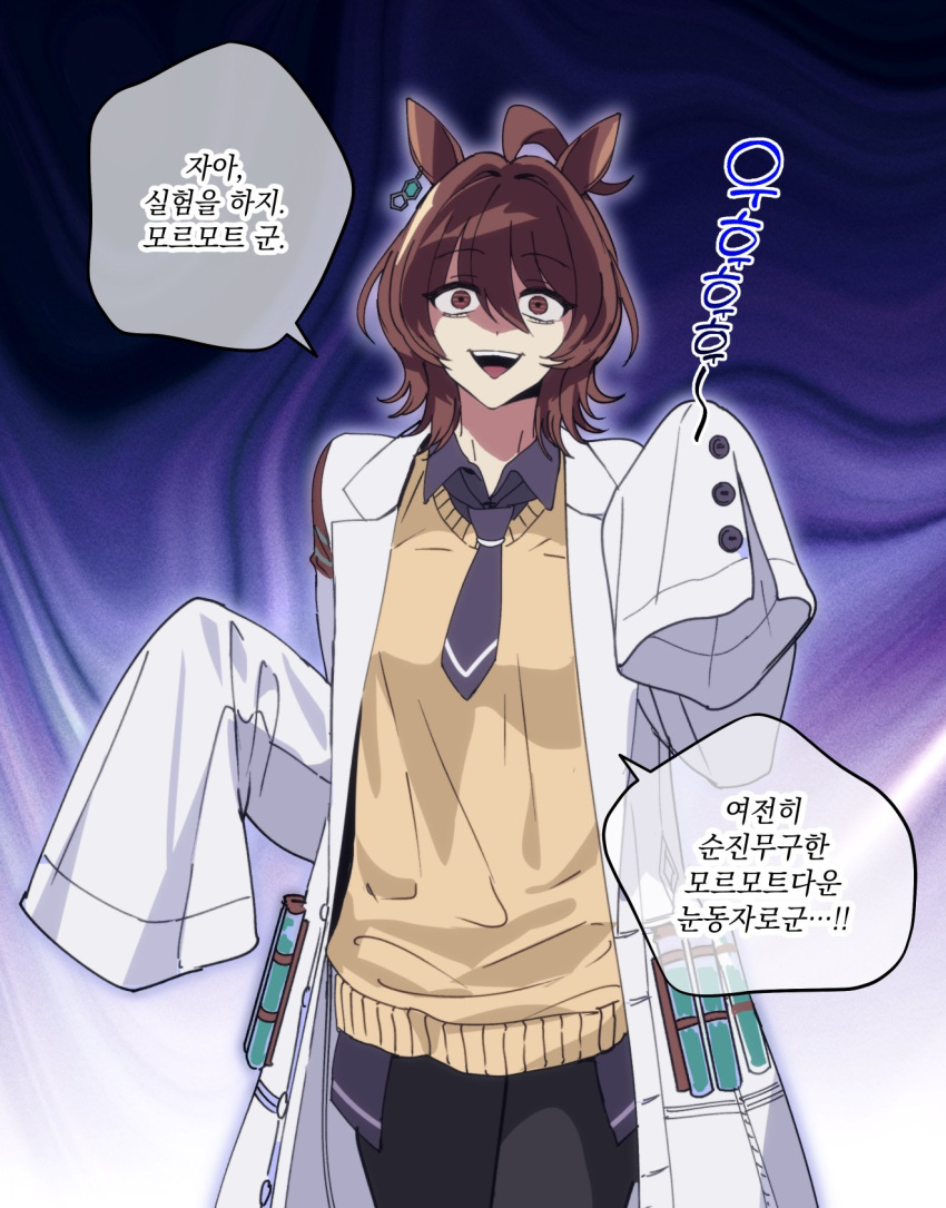 1girl, agnes_tachyon_(umamusume), ahoge, animal_ears, black_necktie, black_pantyhose, black_shirt, breasts