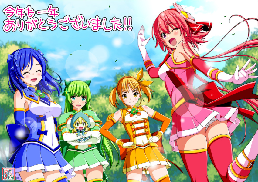 5girls, absurdres, black_bow, blonde_hair, blue_bow, blue_dress, blue_hair, blue_headband, blush, bow, braid, breasts, brooch, buttons, carrying, carrying_person, character_request, closed_eyes, clover_cobalt, clover_leaf, clover_mari, clover_rose, dark_blue_hair, detached_sleeves, doctor_borad, double-breasted, dress, feet_out_of_frame, gloves, green_dress, green_eyes, green_hair, green_headband, green_sleeves, hair_bow, hair_ornament, hairband, happy, hasumi_ren_(clover_rose), headband, highres, jewelry, koeda0111, lace-trimmed_dress, lace_trim, long_hair, looking_at_viewer, magical_girl, medium_breasts, medium_hair, multicolored_clothes, multicolored_dress, multiple_girls, open_mouth, orange_dress, orange_hairband, orange_skirt, orange_sleeves, orange_thighhighs, original, panties, pantyshot, pink_dress, pink_eyes, pink_hair, pleated_skirt, red_bow, red_headband, shimono_aoi, short_dress, short_hair, short_hair_with_long_locks, short_twintails, skirt, smile, standing, tendou_erika, thigh-highs, twin_braids, twintails, underwear, utsugi_chisaki, yotsuba_no_senki_clover_rose