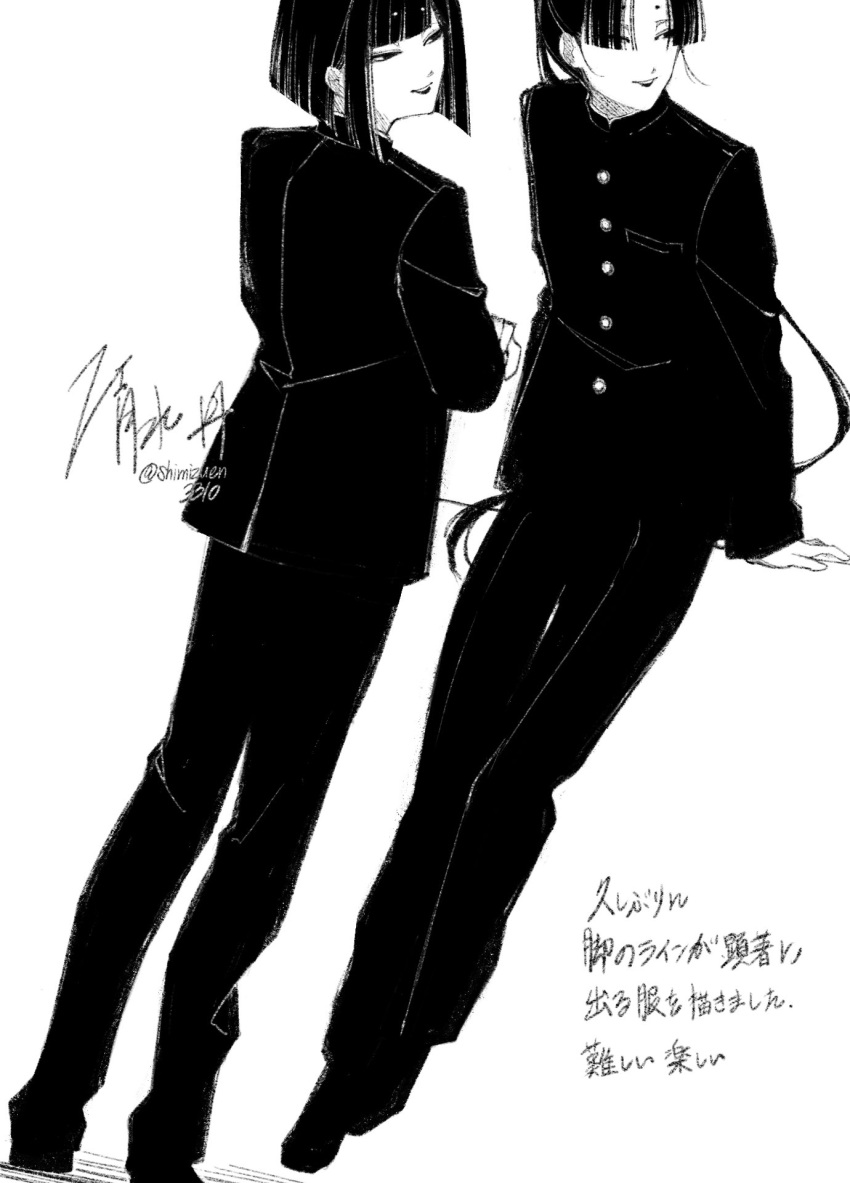 2boys, androgynous, arm_support, blunt_bangs, blunt_ends, buttons, crossed_arms, from_behind