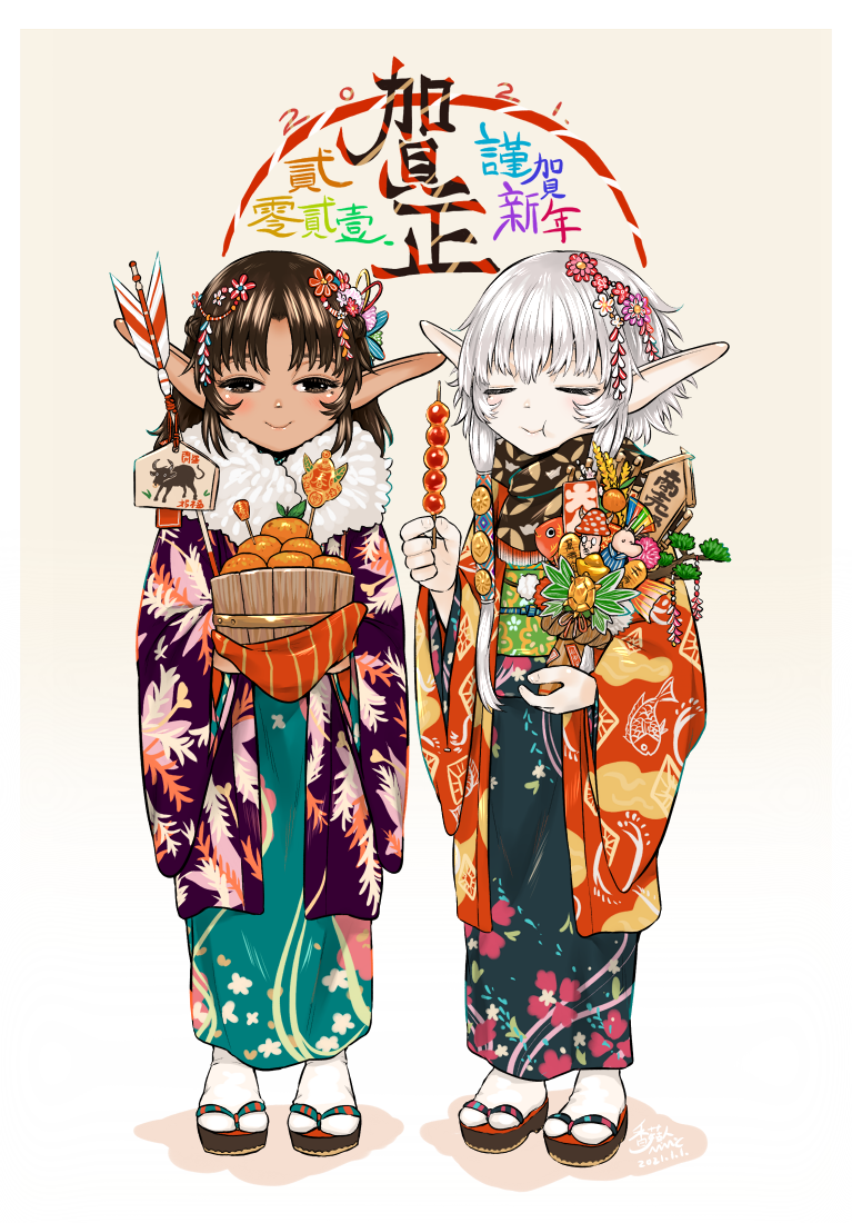 2021, 2girls, arrow_(projectile), black_hair, closed_eyes, eating, elf, food