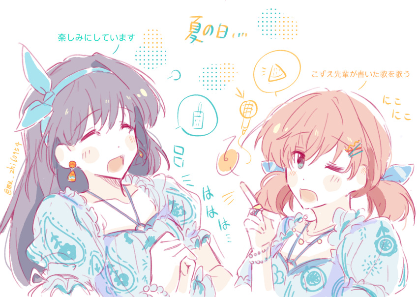 2girls, ^_^, aqua_eyes, blue_hairband, blue_shirt, blush_stickers, bow_hairband, cerise_bouquet