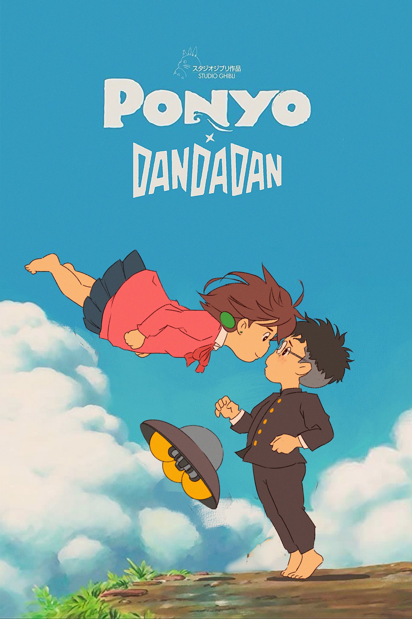 1boy, 1girl, aged_down, ayase_momo, ayase_momo_(cosplay), barefoot, black_eyes, black_hair