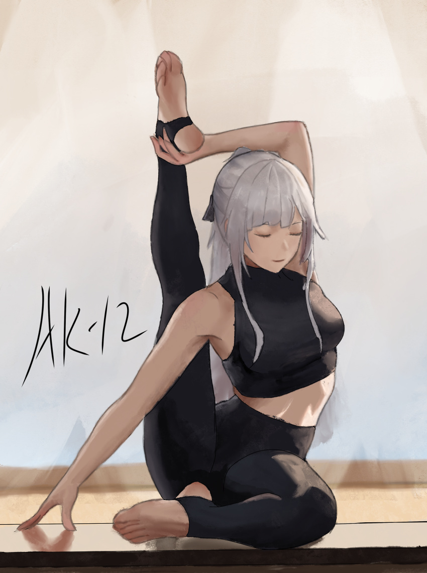 1girl, absurdres, ak-12_(girls'_frontline), arm_behind_head, arm_support, barefoot, black_pants, breasts