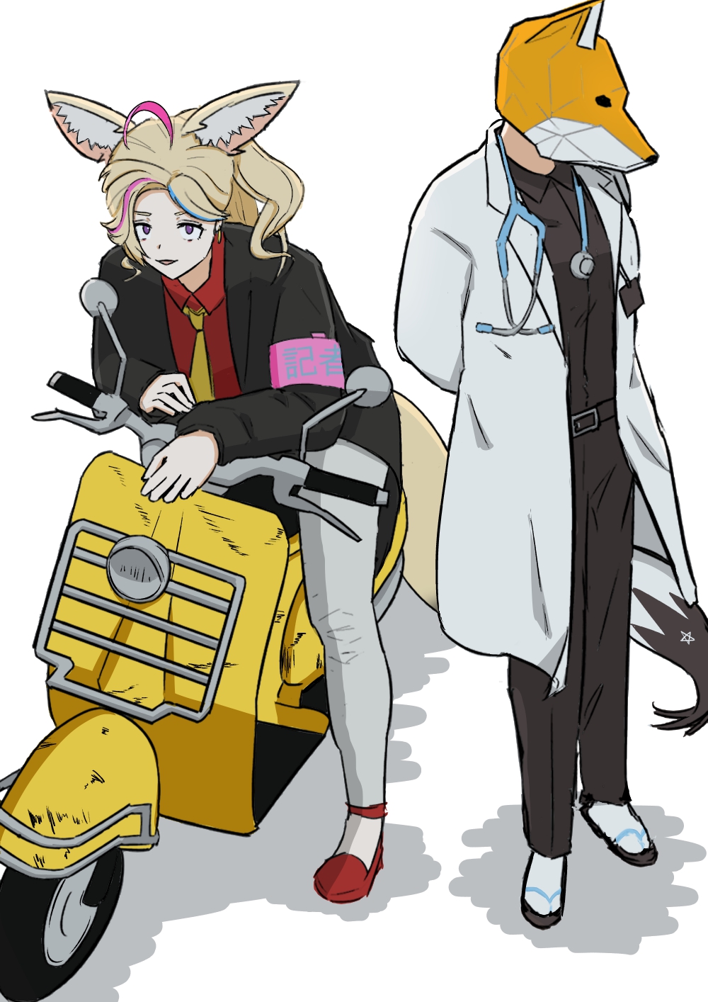 2girls, alternate_costume, alternate_hairstyle, animal_ear_fluff, animal_ears, arms_behind_back, black_pants, black_shirt