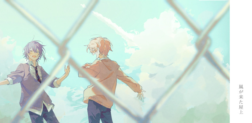 2boys, black_necktie, blue_pants, blurry, cardigan, chain-link_fence, closed_eyes, clouds