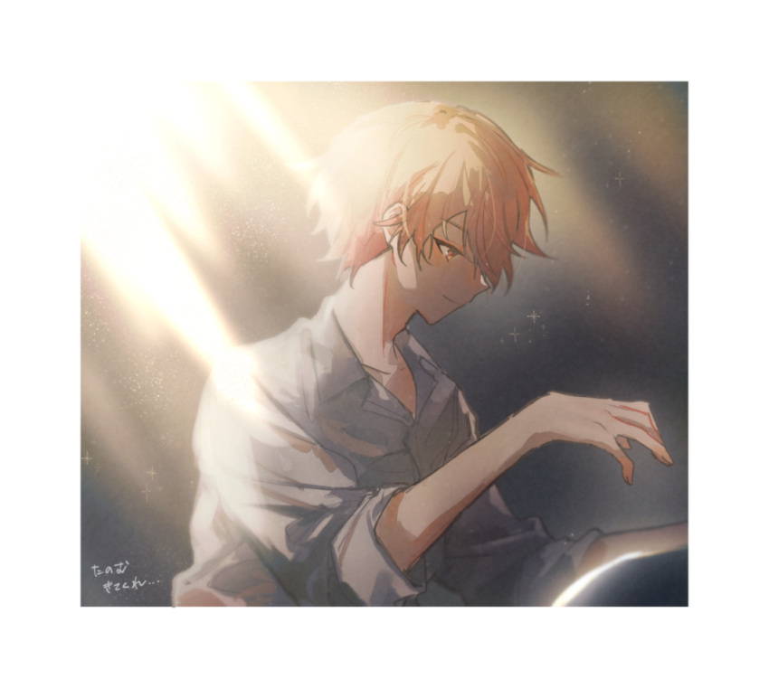 1boy, blurry, blurry_background, border, collared_shirt, commentary_request, from_side, grey_shirt