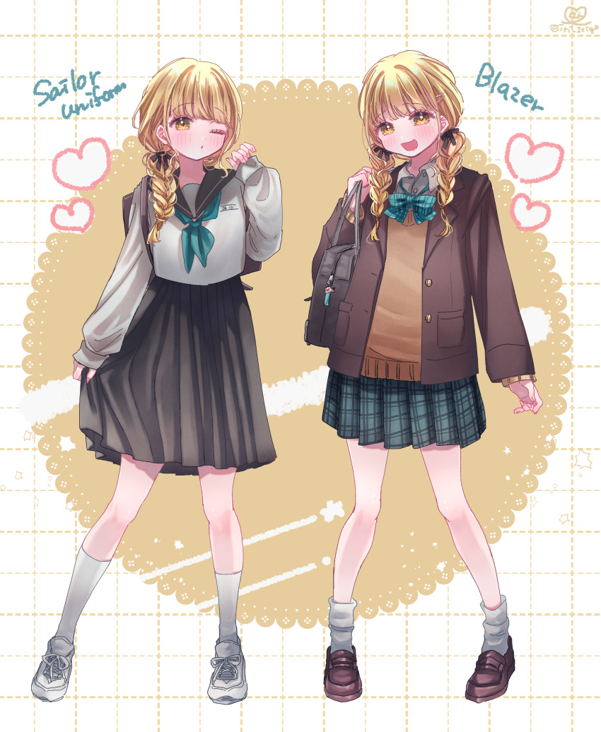1girl, :d, ;o, absurdres, bag, black_ribbon, black_skirt, blazer