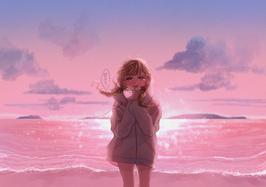 1girl, beach, blonde_hair, braid, commentary_request, cowboy_shot, floating_hair, fujita_kotone, gakuen_idolmaster, highres, hood, hooded_jacket, idolmaster, iri_itigo, jacket, kimi_to_semi_blue_(idolmaster), looking_at_viewer, no_pants, outdoors, own_hands_together, sleeves_past_fingers, sleeves_past_wrists, solo, speech_bubble, teardrop, tears, translation_request, twin_braids, white_jacket