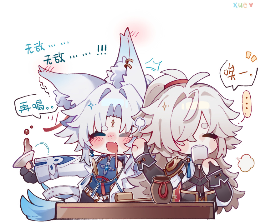 1boy, 1girl, absurdres, animal_ear_fluff, animal_ears, axue, belt, black_bridal_gauntlets