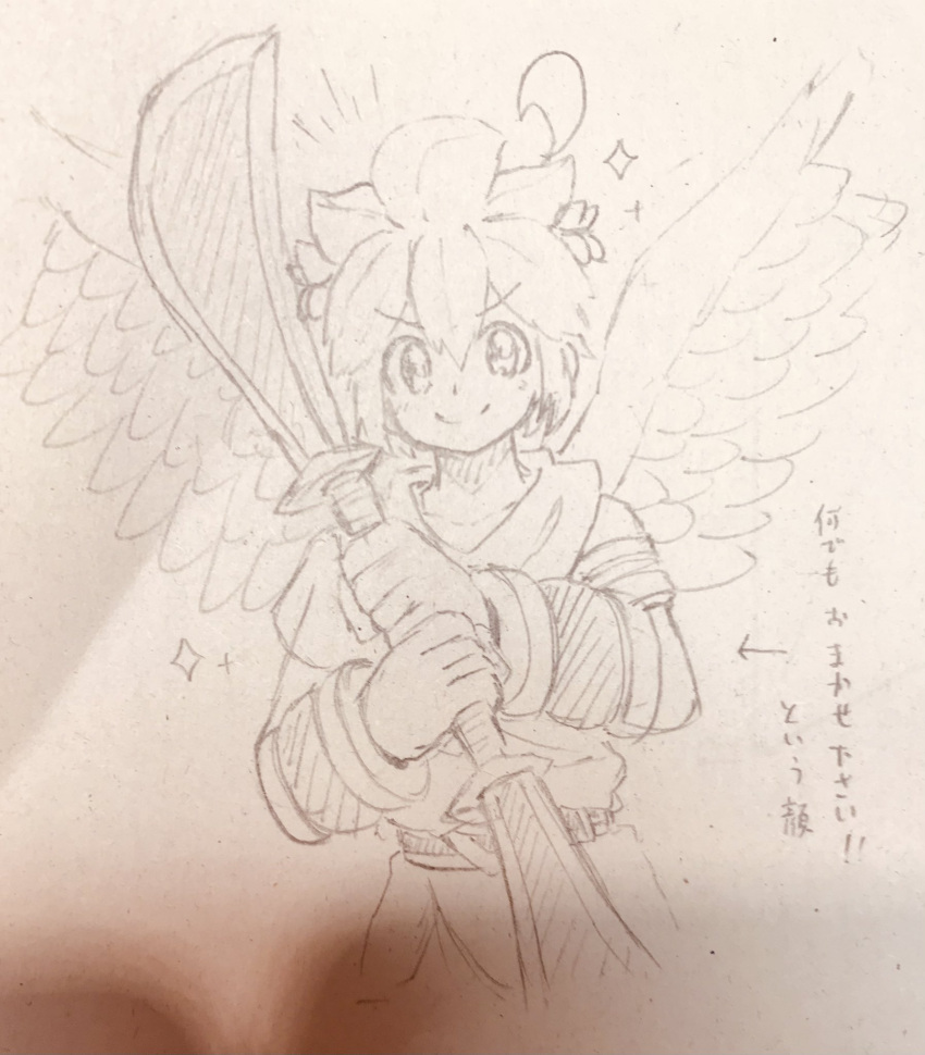 1boy, ahoge, androgynous, angel, angel_wings, armlet, arrow_(symbol), belt