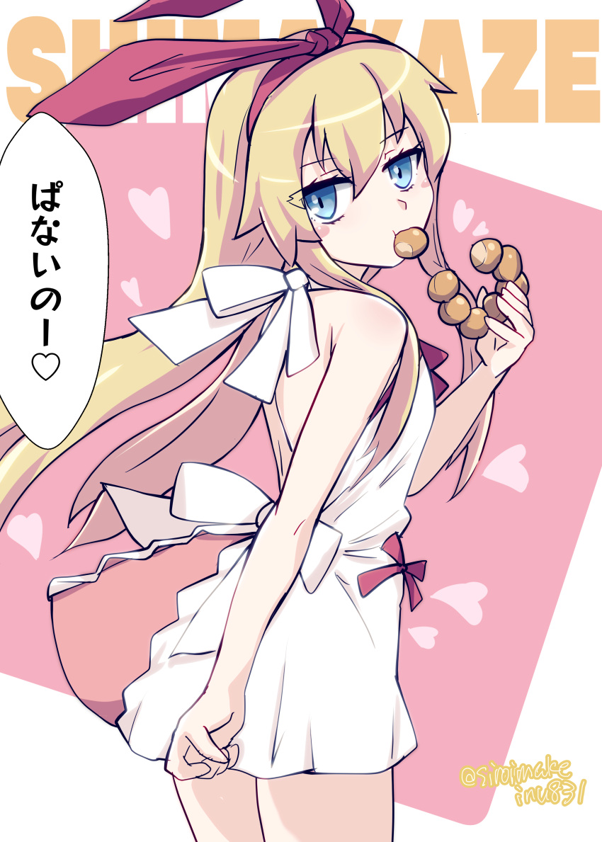 1girl, absurdres, ass, blonde_hair, blue_eyes, blush, cosplay, cowboy_shot