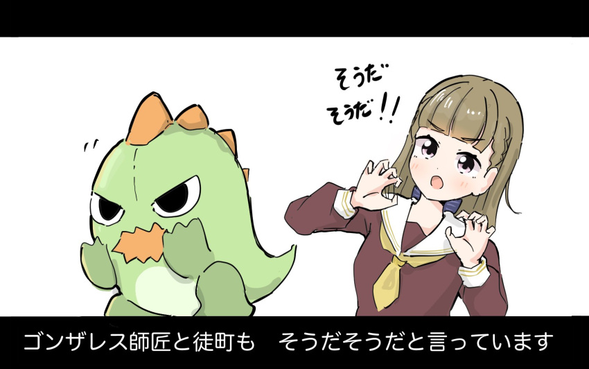 1girl, :o, blush, braid, brown_dress, brown_hair, center-flap_bangs, claw_pose