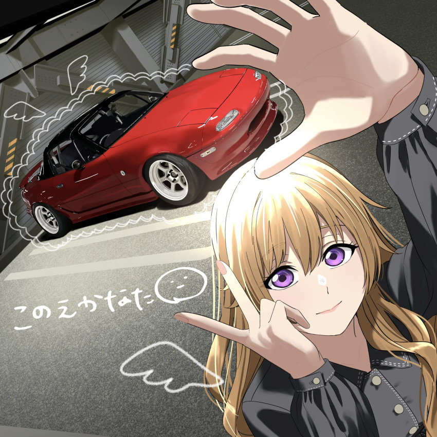 1girl, arm_up, black_dress, brown_hair, buttons, car, character_name, closed_mouth